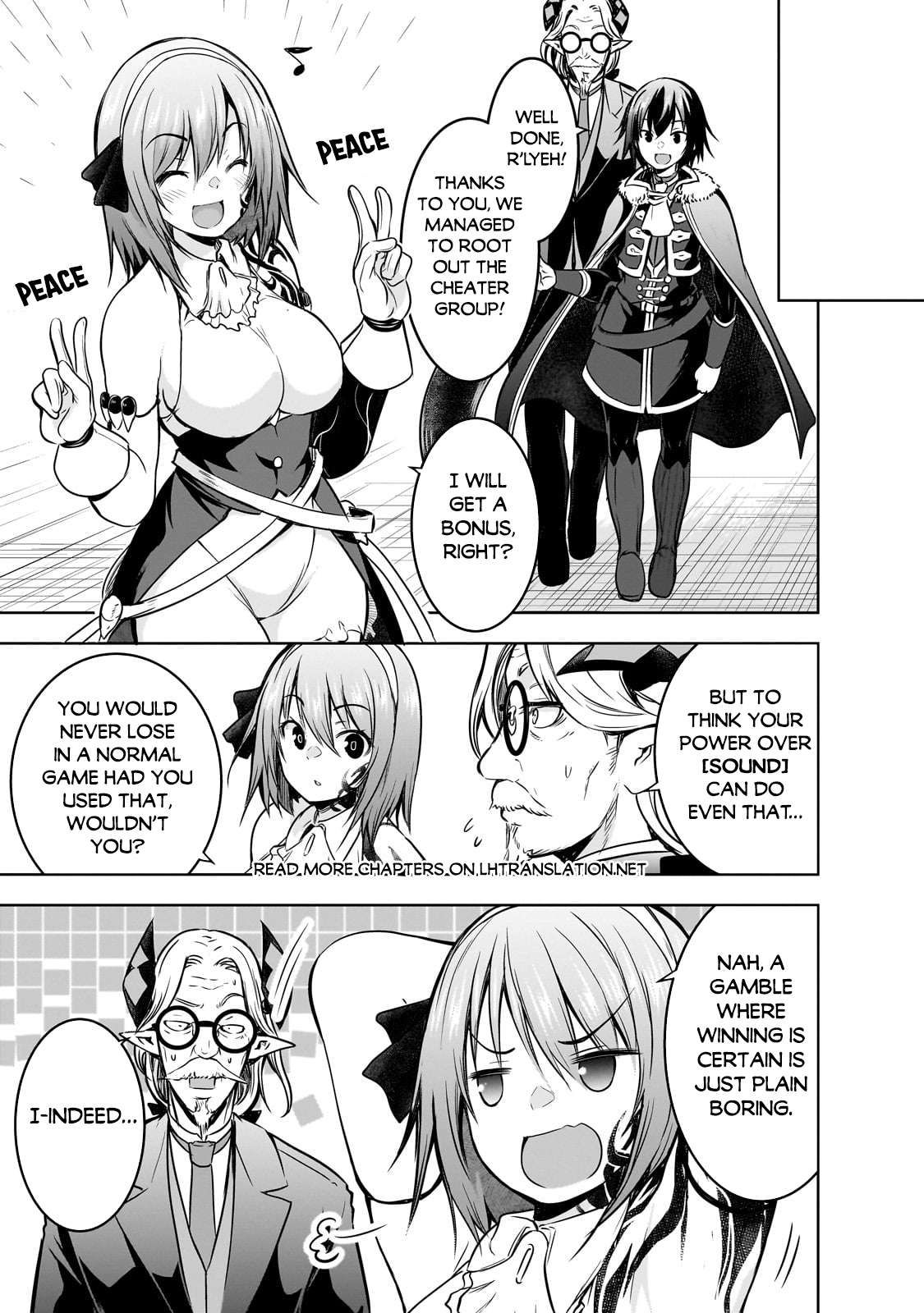 Maou-sama no Machizukuri! ~Saikyou no Dungeon wa Kindai Toshi~ Chapter 60.5 16